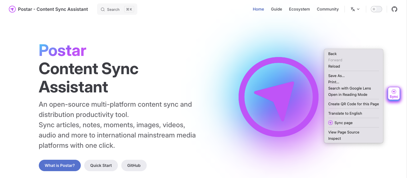 postar-extension